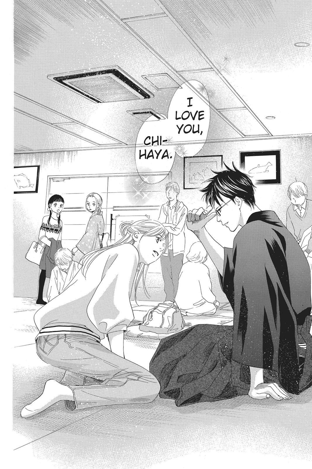 Read Chihayafuru Manga Online