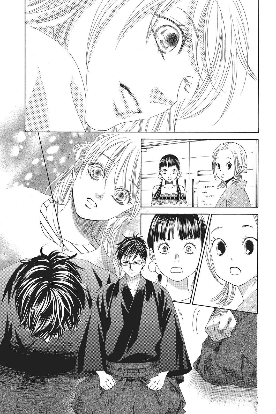 Read Chihayafuru Manga Online