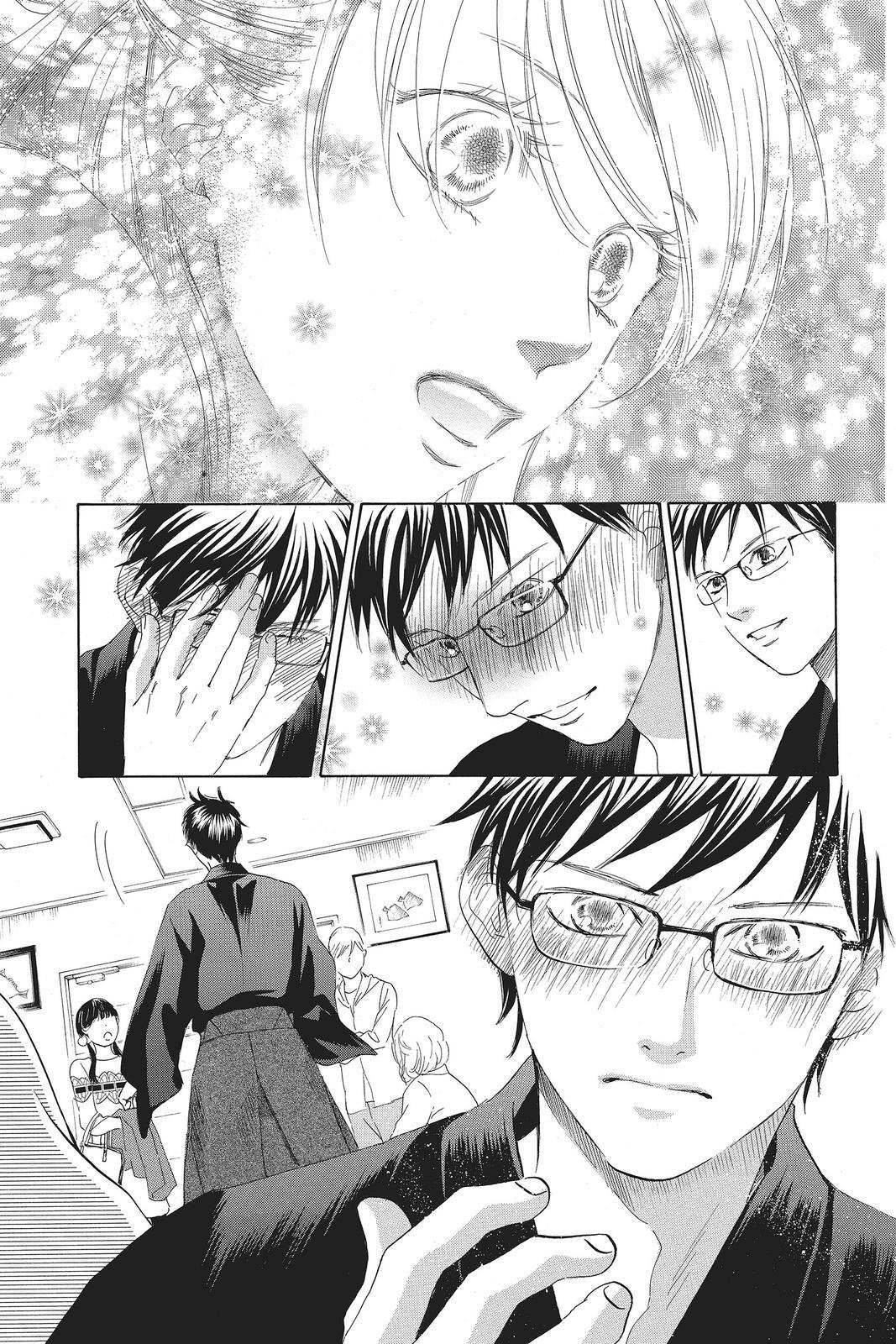 Read Chihayafuru Manga Online