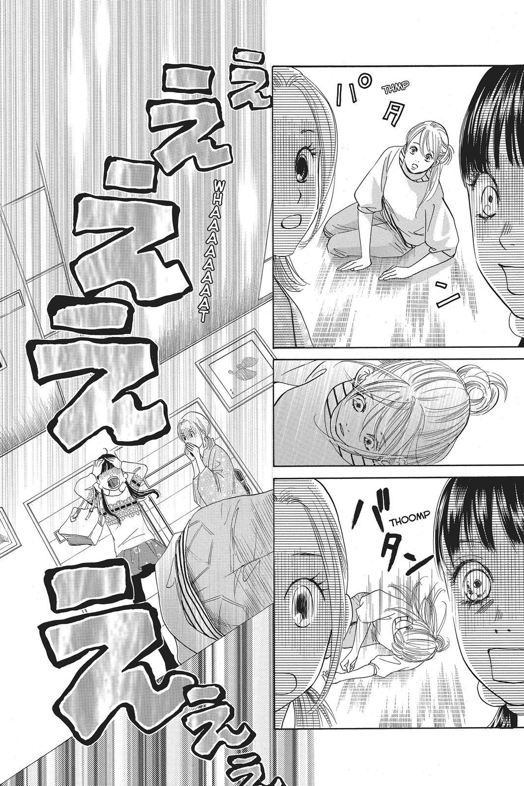 Read Chihayafuru Manga Online