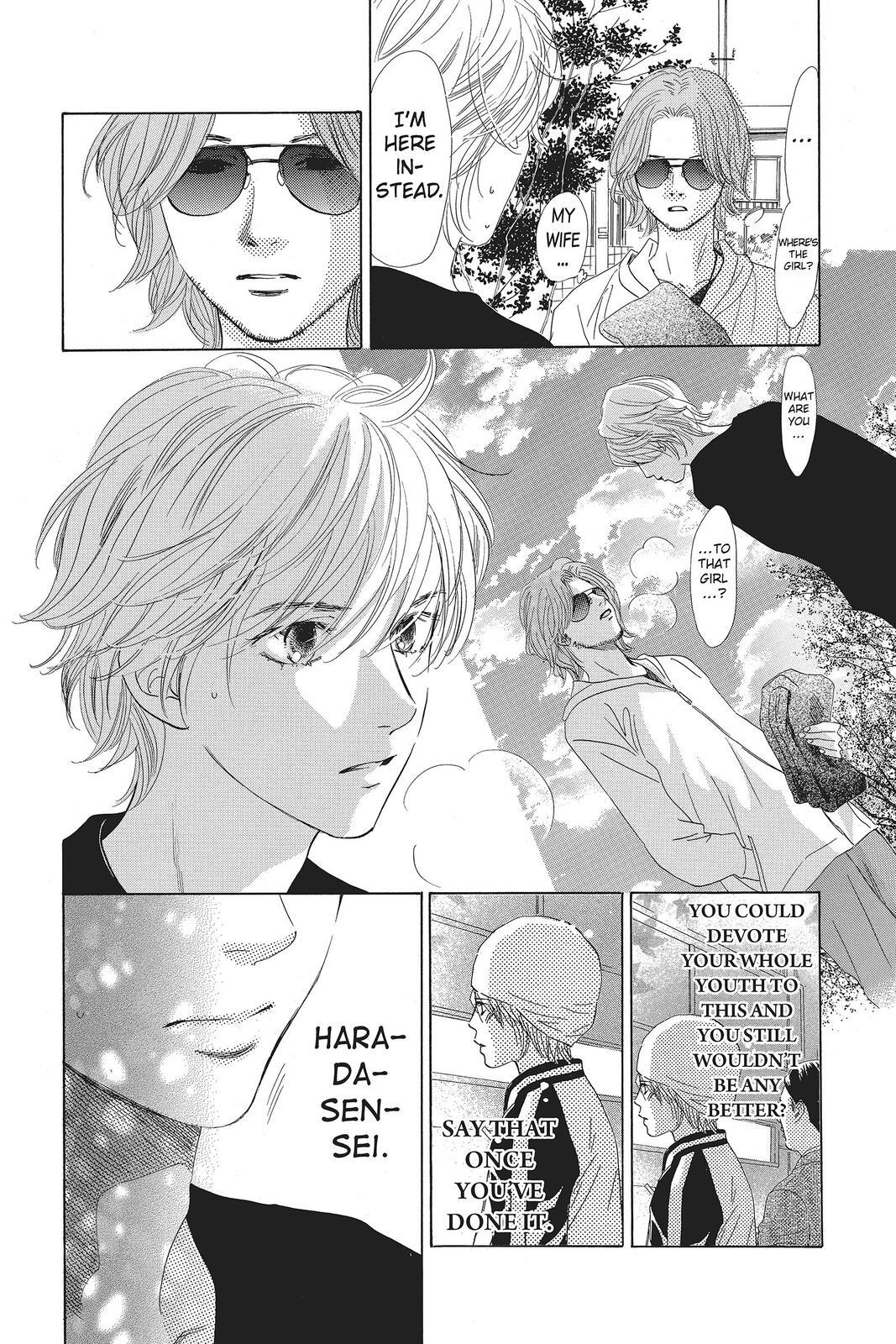 Read Chihayafuru Manga Online