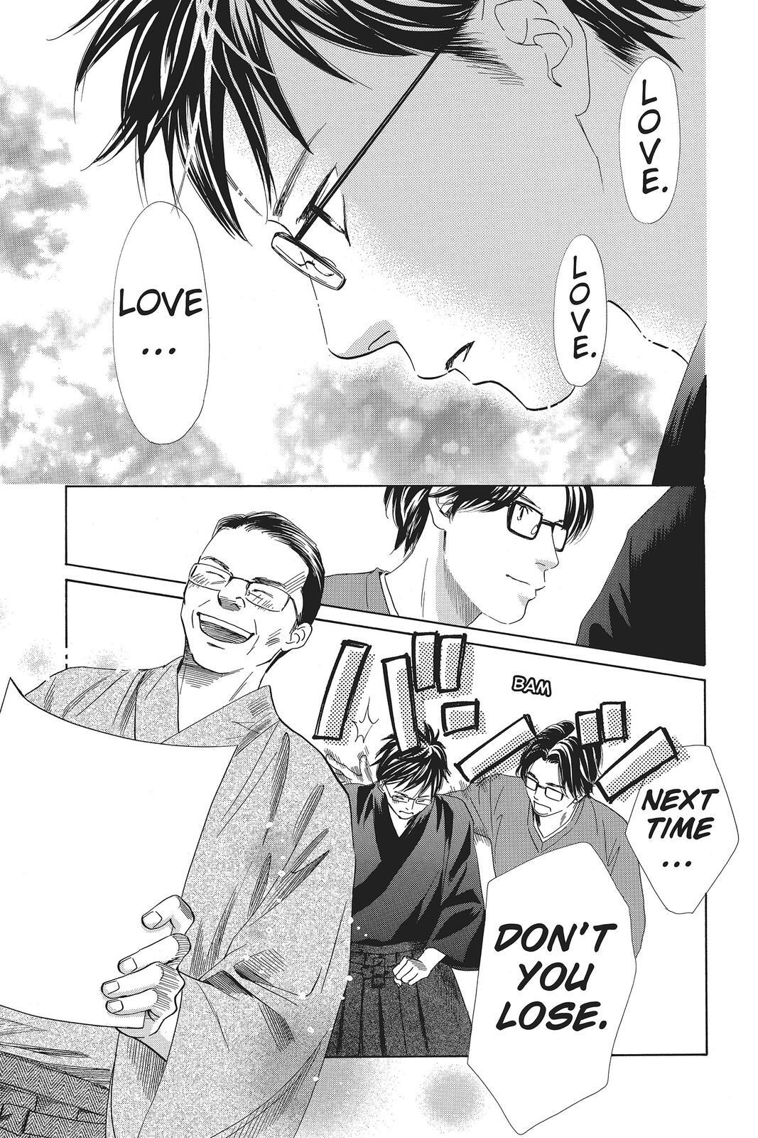 Read Chihayafuru Manga Online