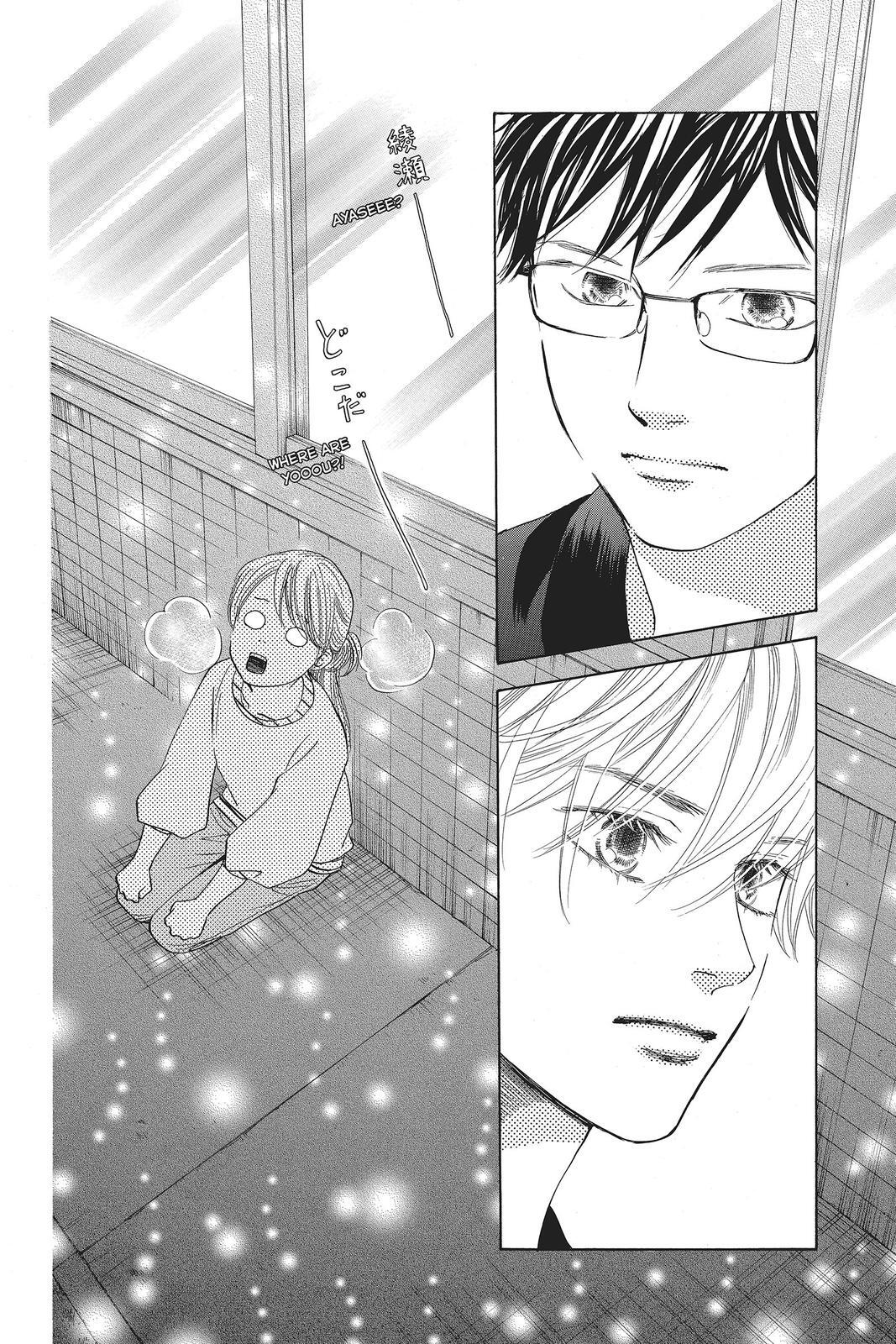 Read Chihayafuru Manga Online