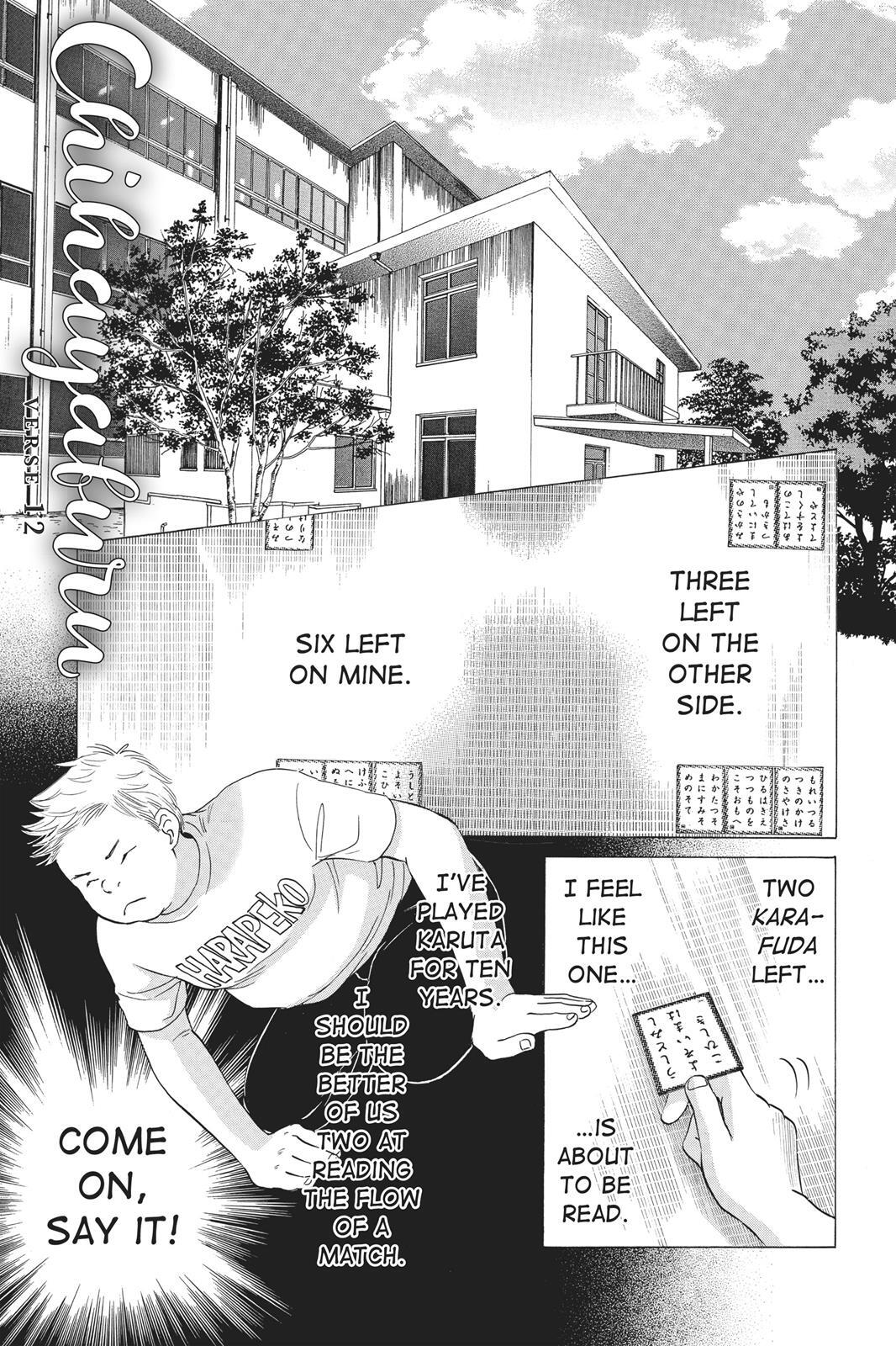 Read Chihayafuru Manga Online