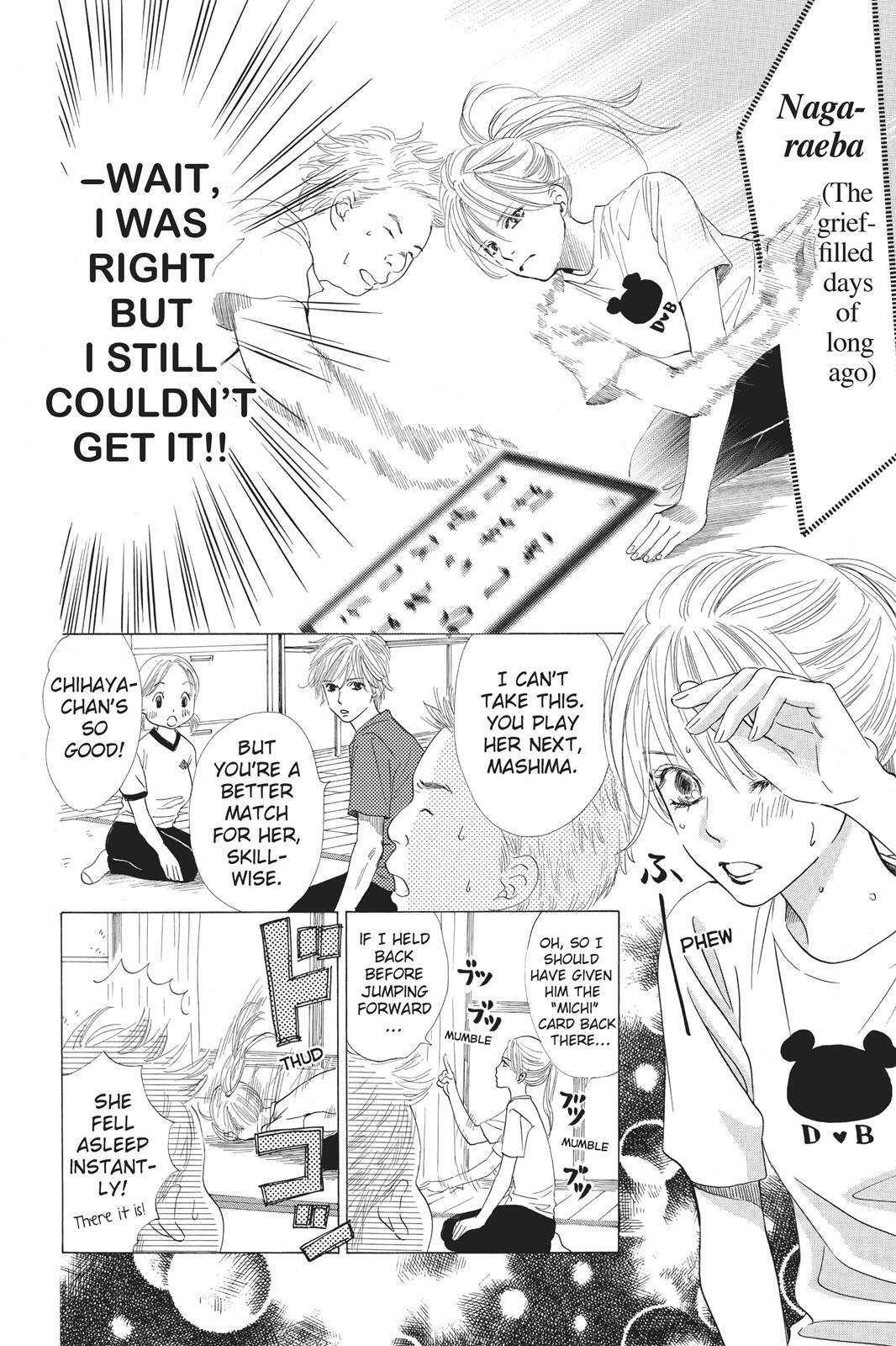 Read Chihayafuru Manga Online