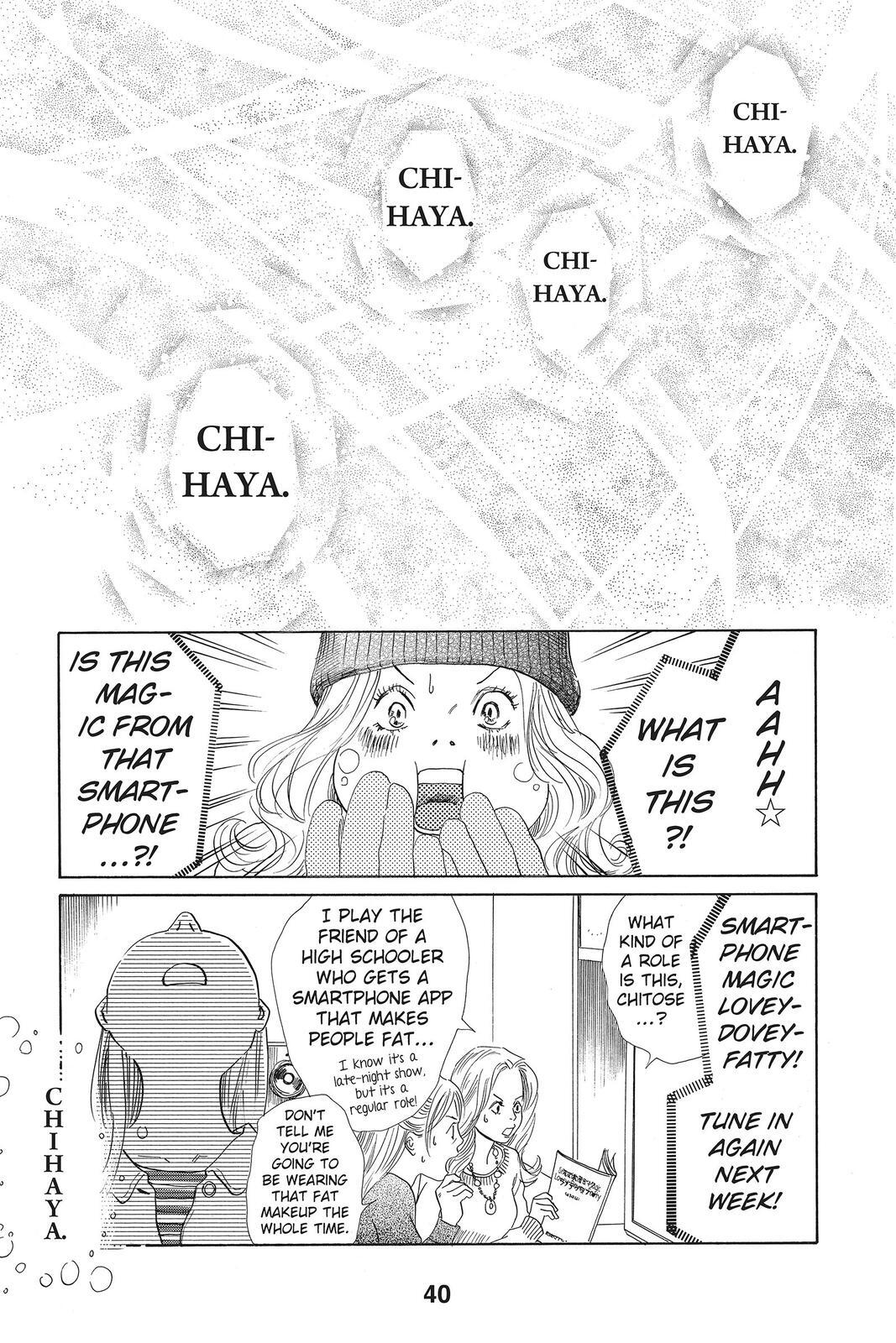 Read Chihayafuru Manga Online