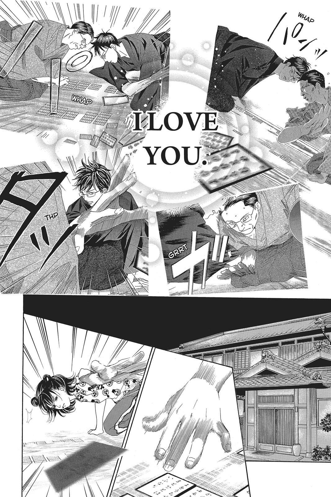 Read Chihayafuru Manga Online