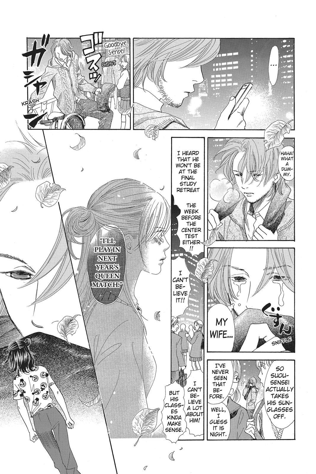 Read Chihayafuru Manga Online