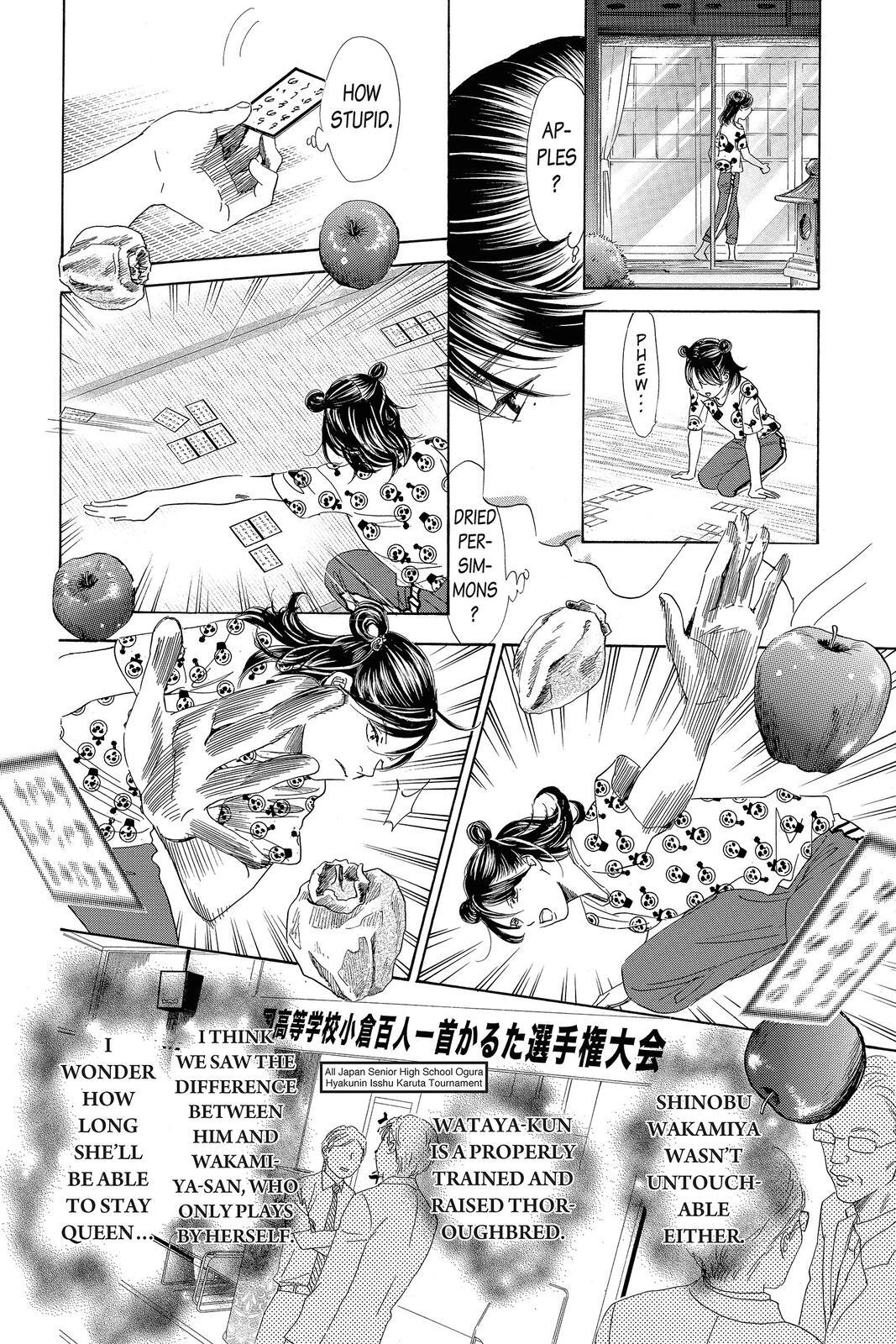 Read Chihayafuru Manga Online