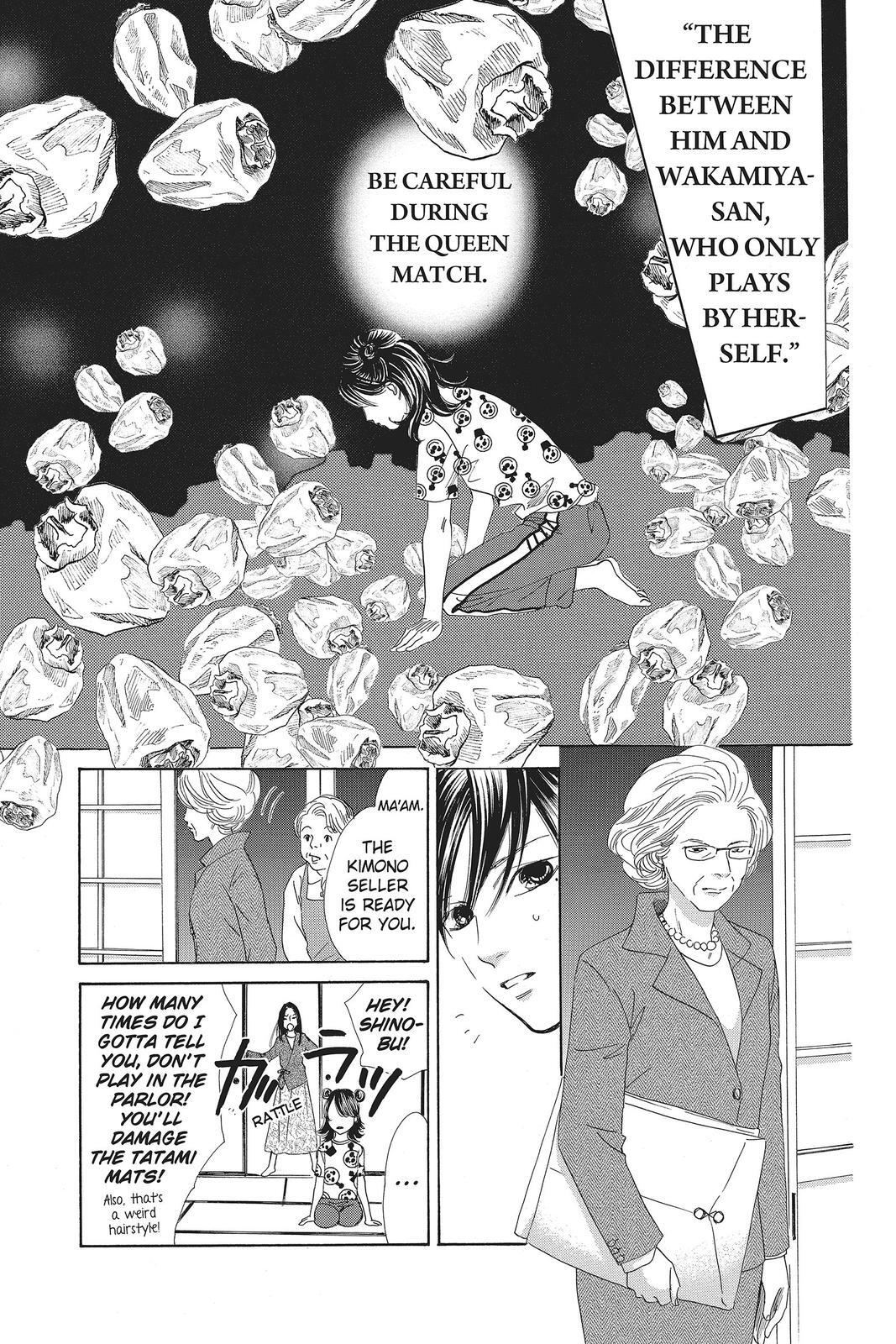 Read Chihayafuru Manga Online