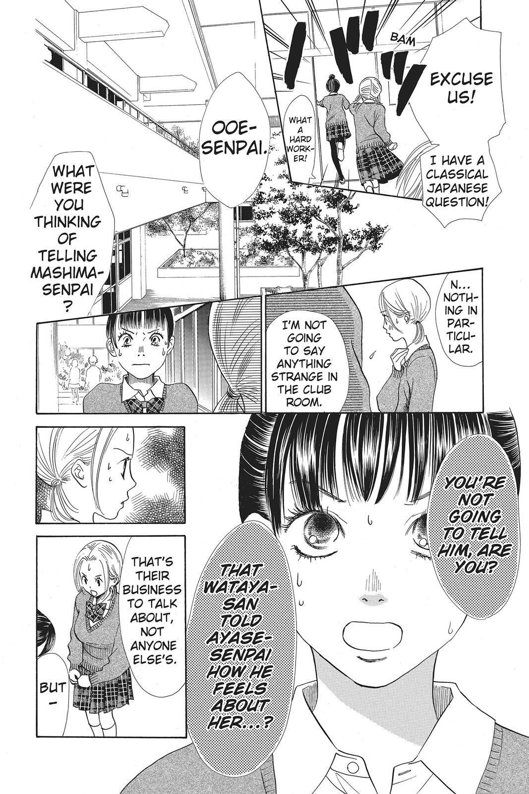 Read Chihayafuru Manga Online