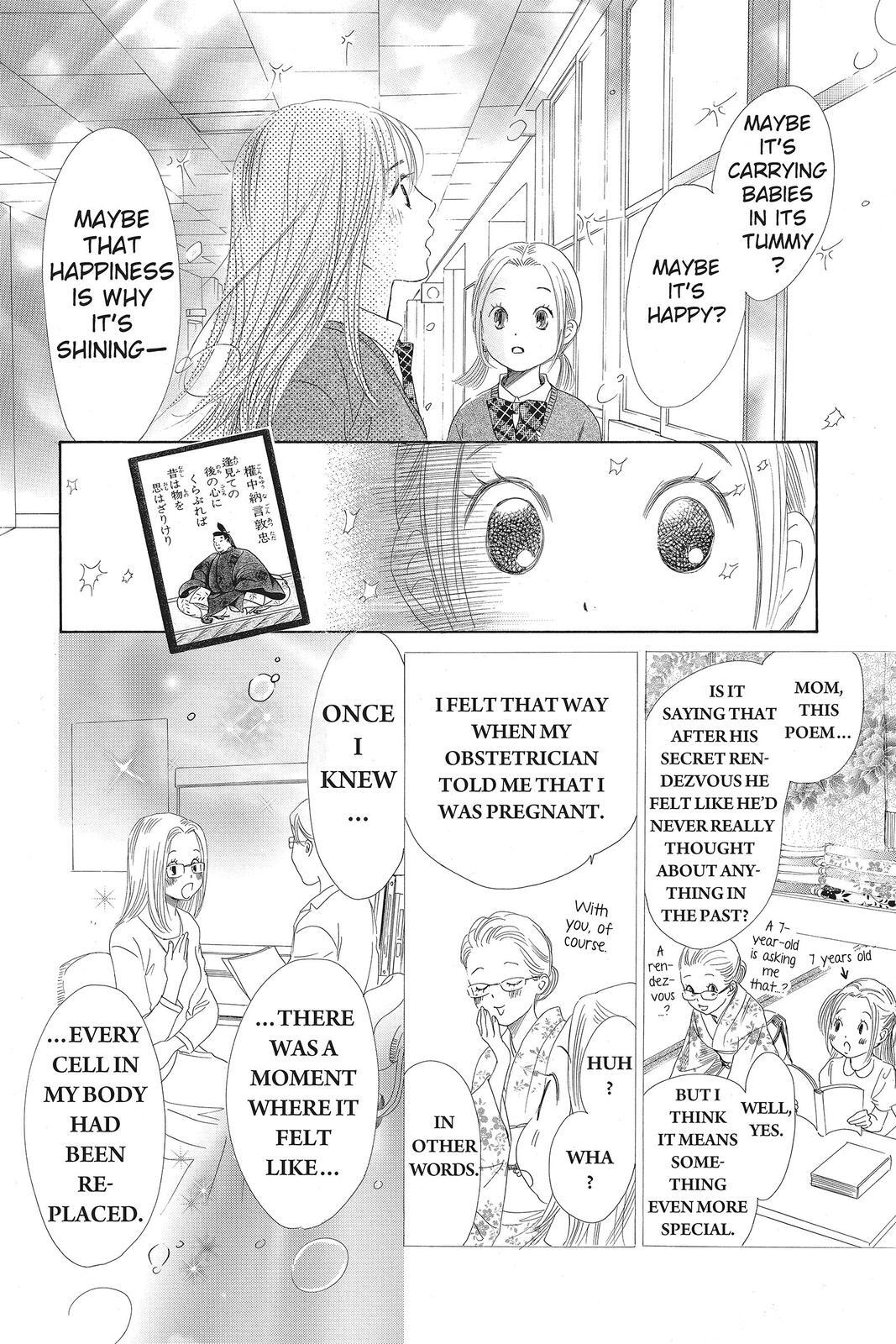 Read Chihayafuru Manga Online