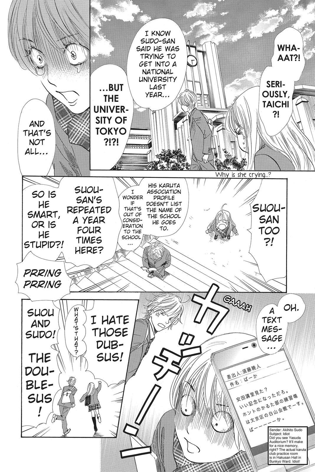 Read Chihayafuru Manga Online