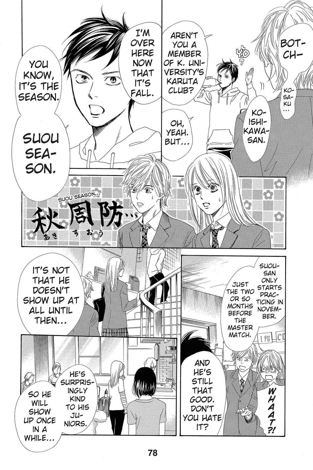 Read Chihayafuru Manga Online