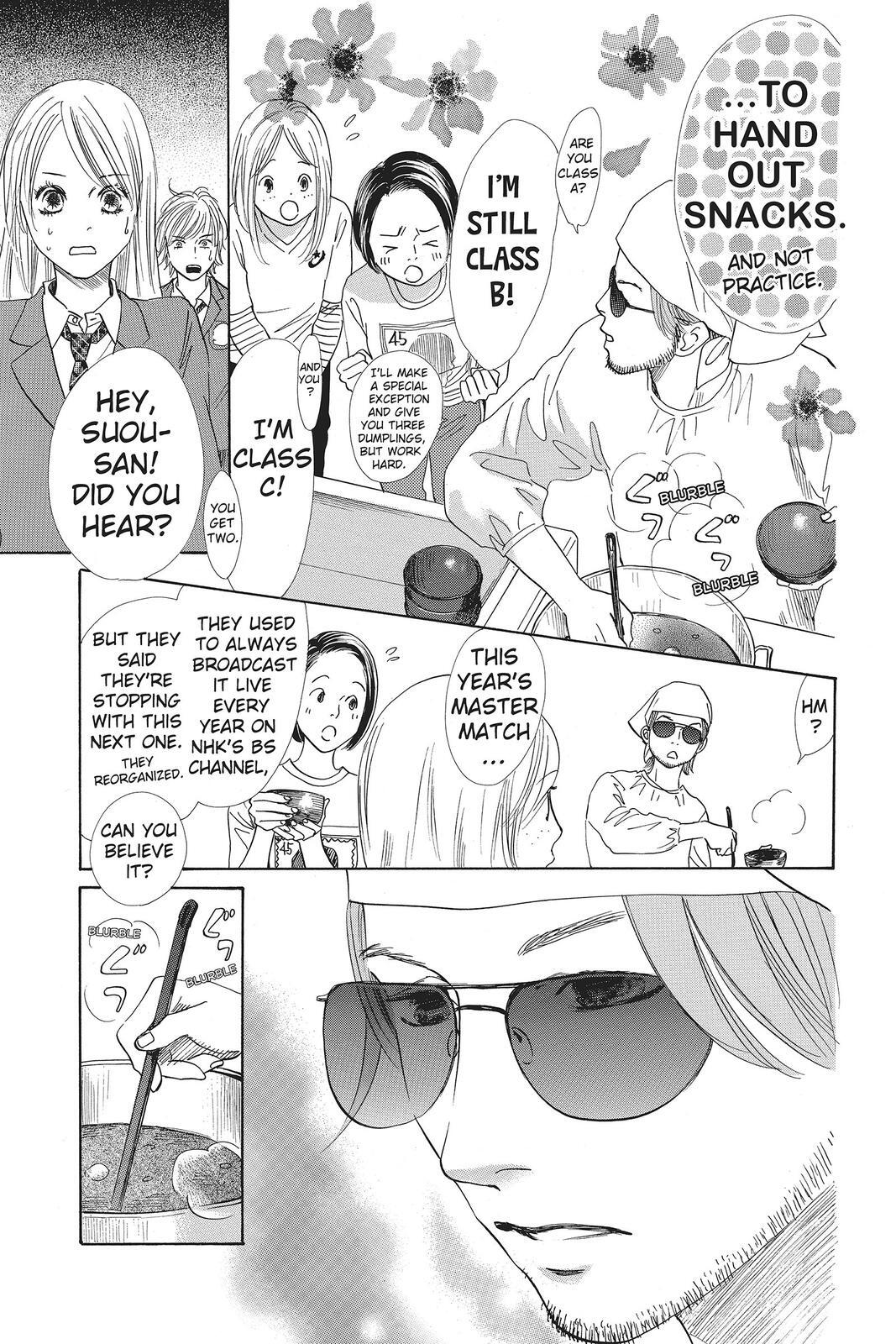 Read Chihayafuru Manga Online