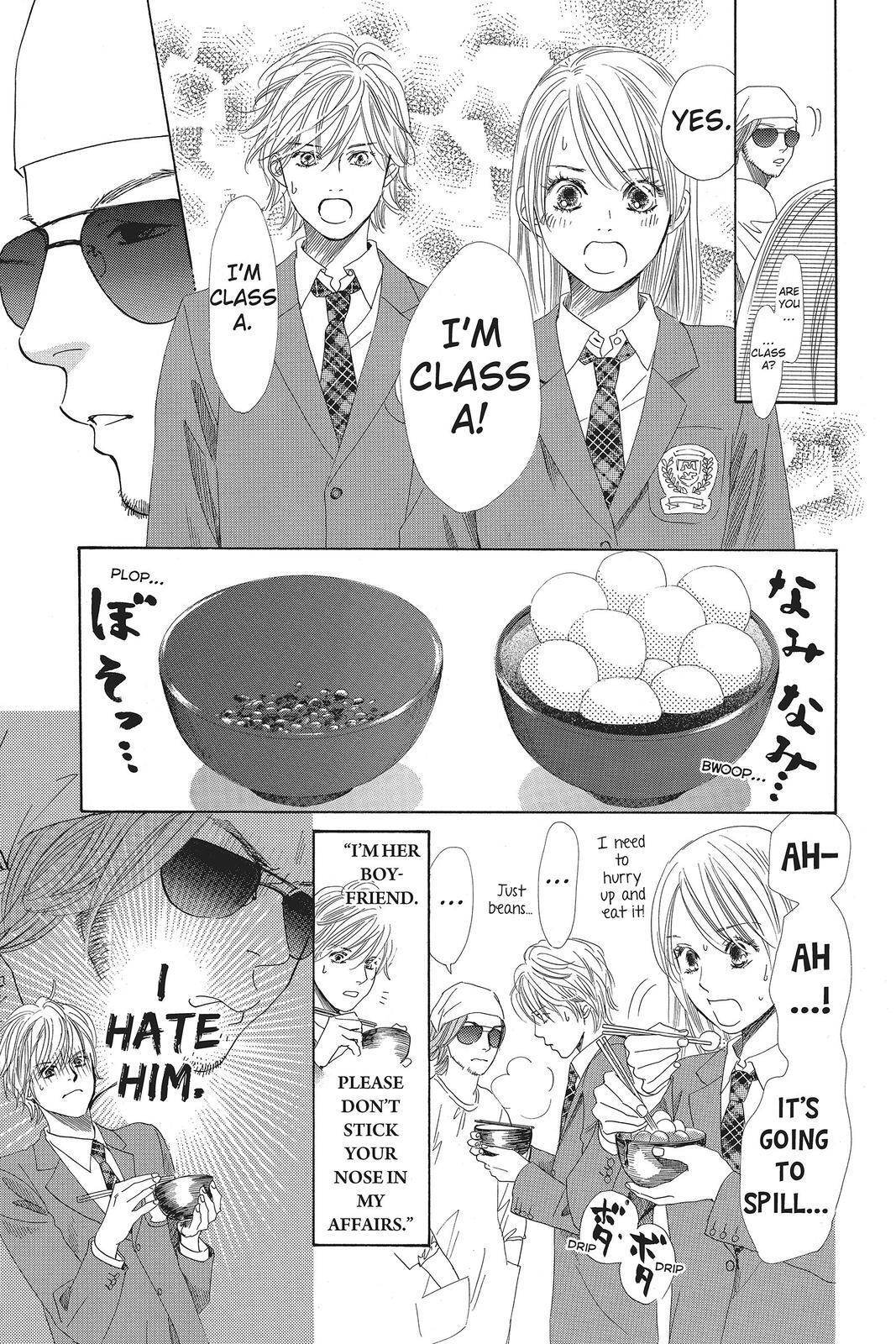 Read Chihayafuru Manga Online
