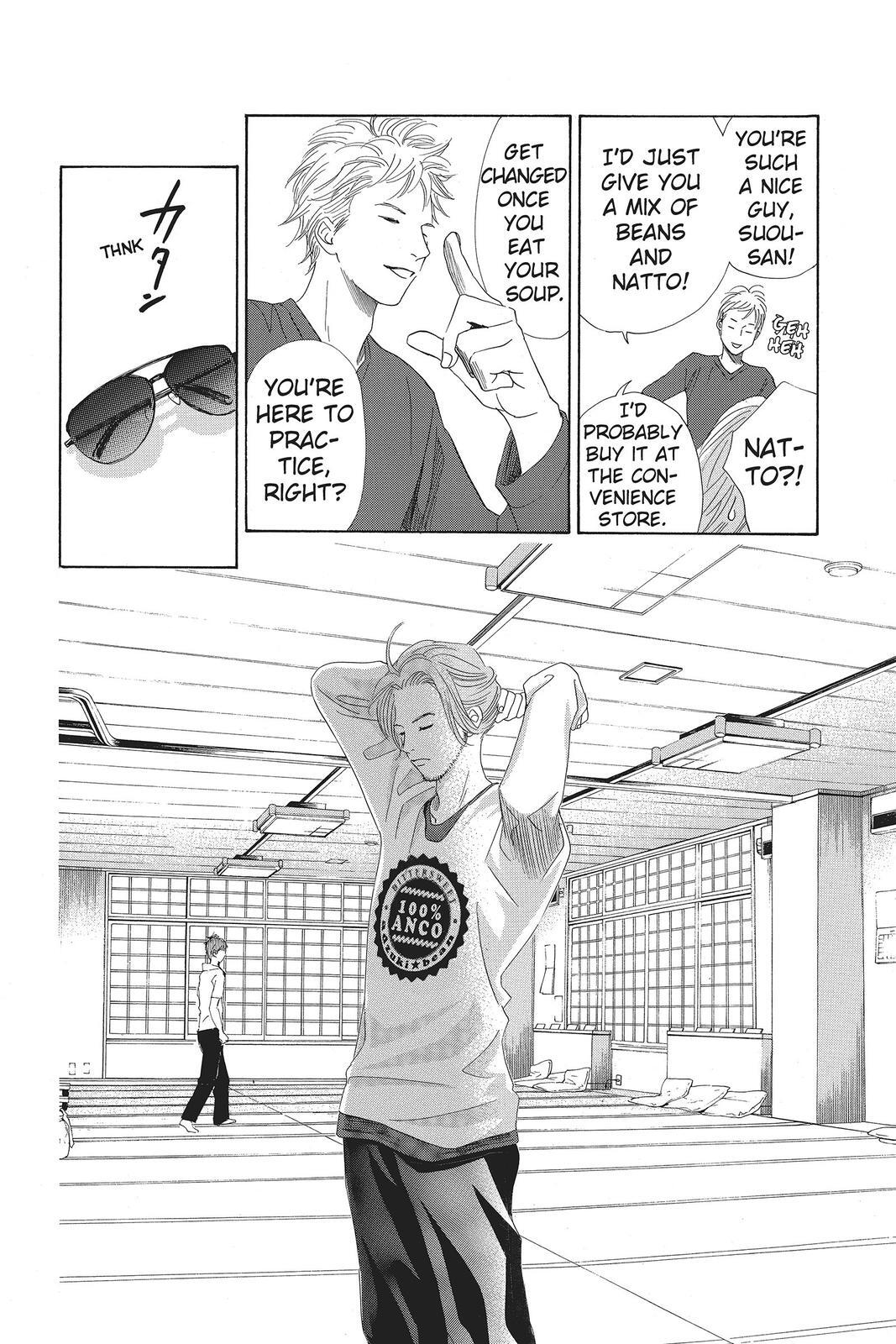 Read Chihayafuru Manga Online