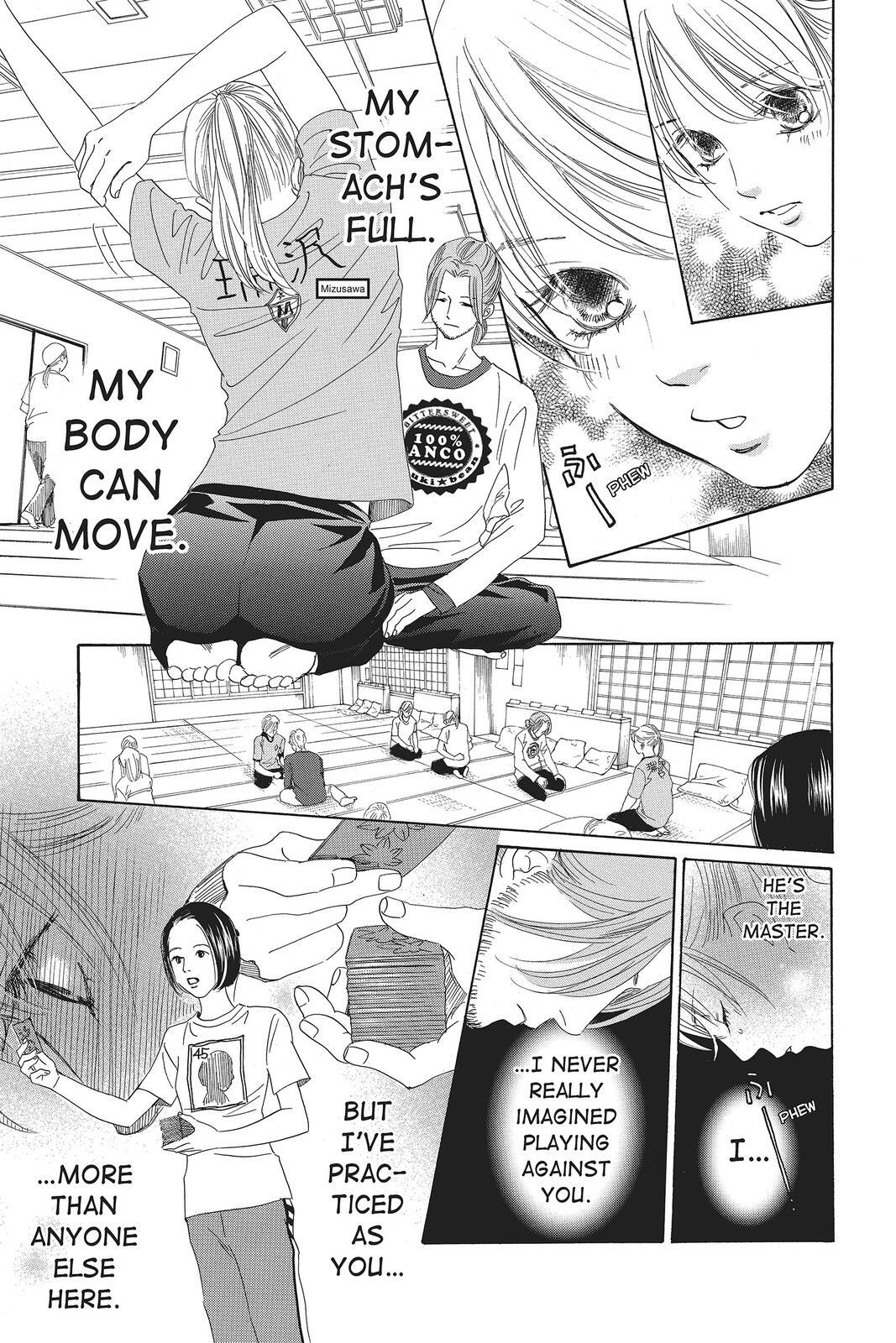 Read Chihayafuru Manga Online