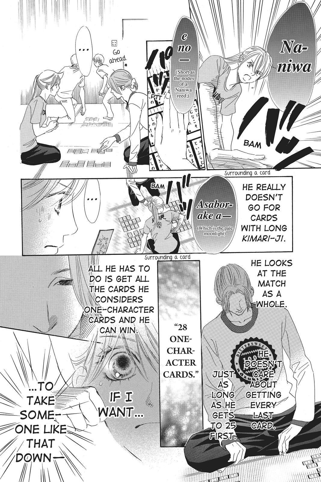 Read Chihayafuru Manga Online