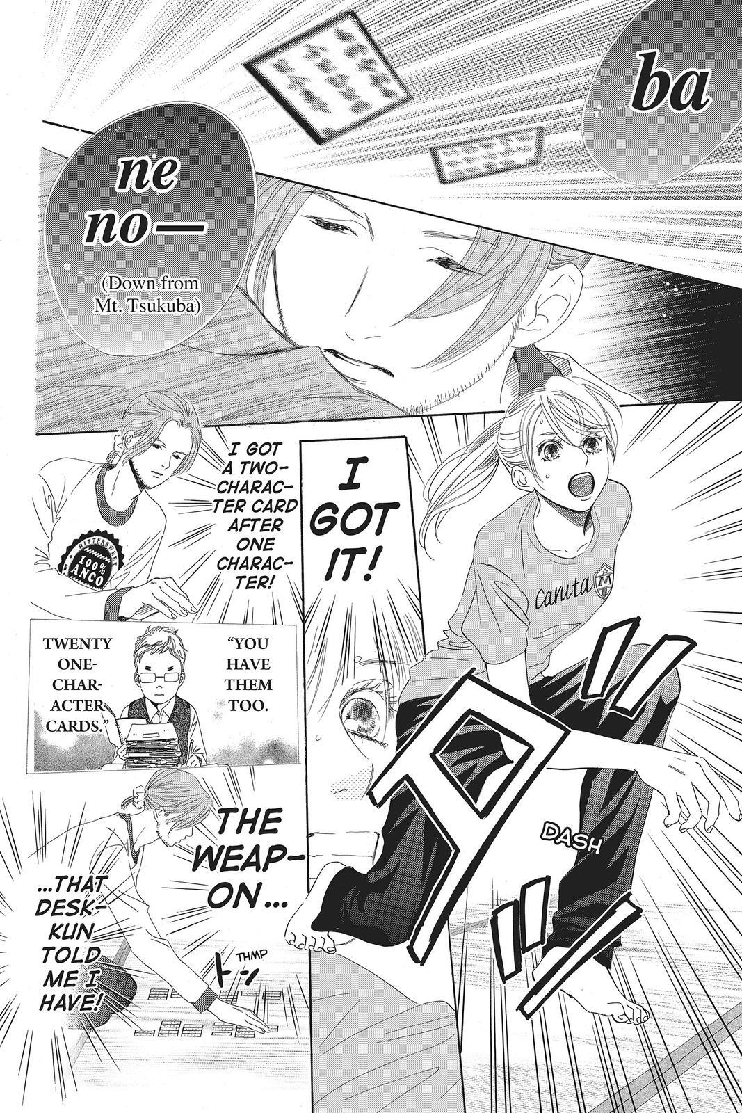 Read Chihayafuru Manga Online