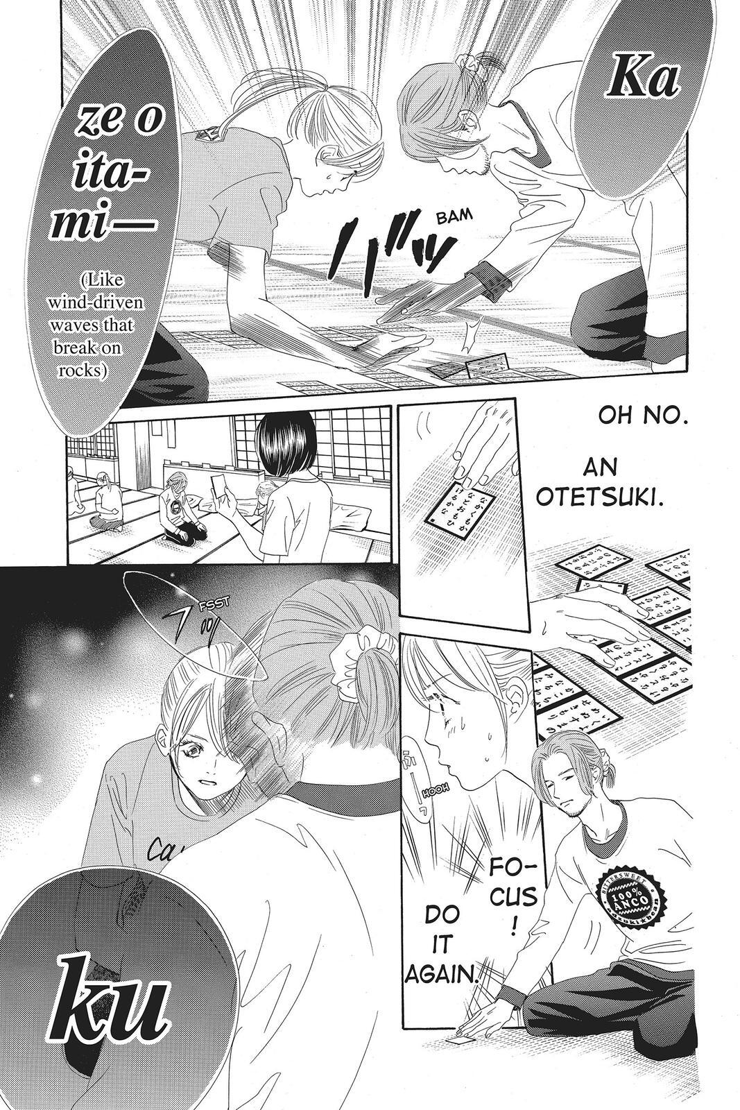 Read Chihayafuru Manga Online