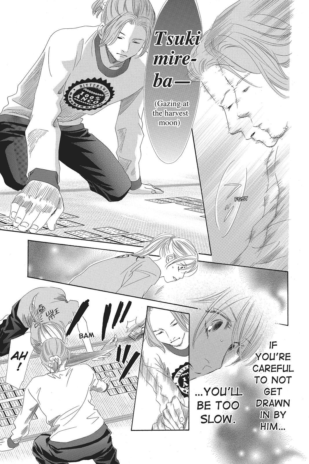 Read Chihayafuru Manga Online