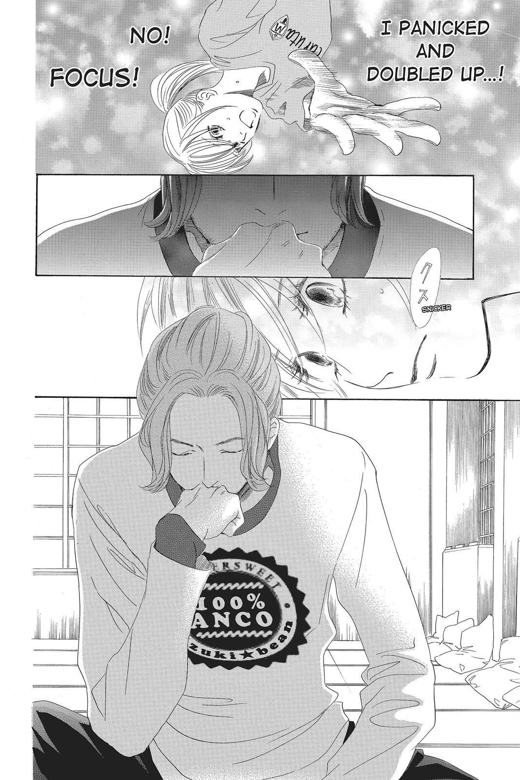 Read Chihayafuru Manga Online