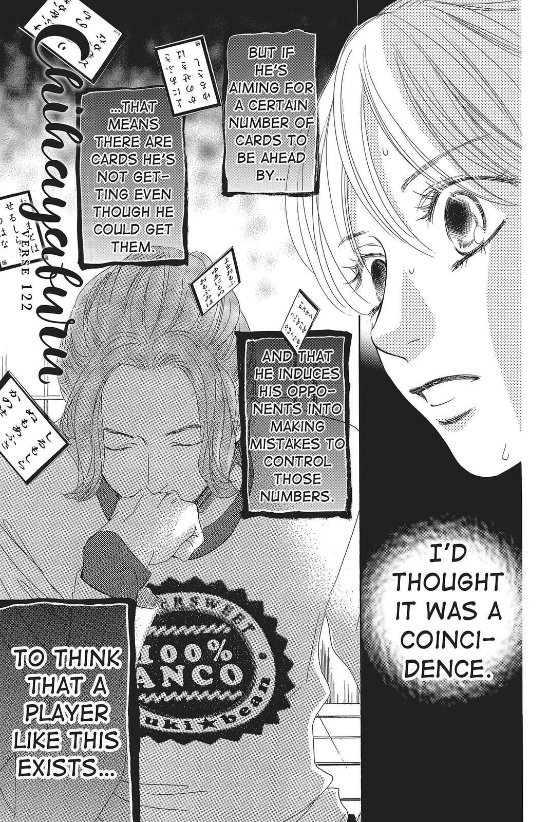 Read Chihayafuru Manga Online