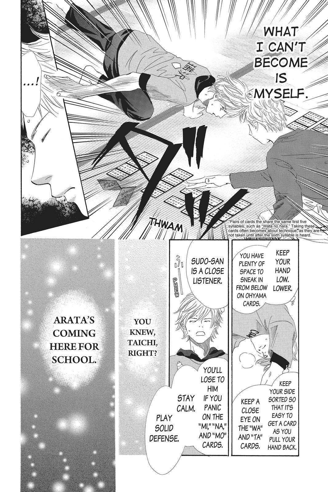 Read Chihayafuru Manga Online