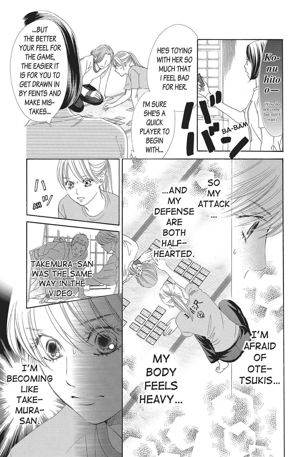 Read Chihayafuru Manga Online