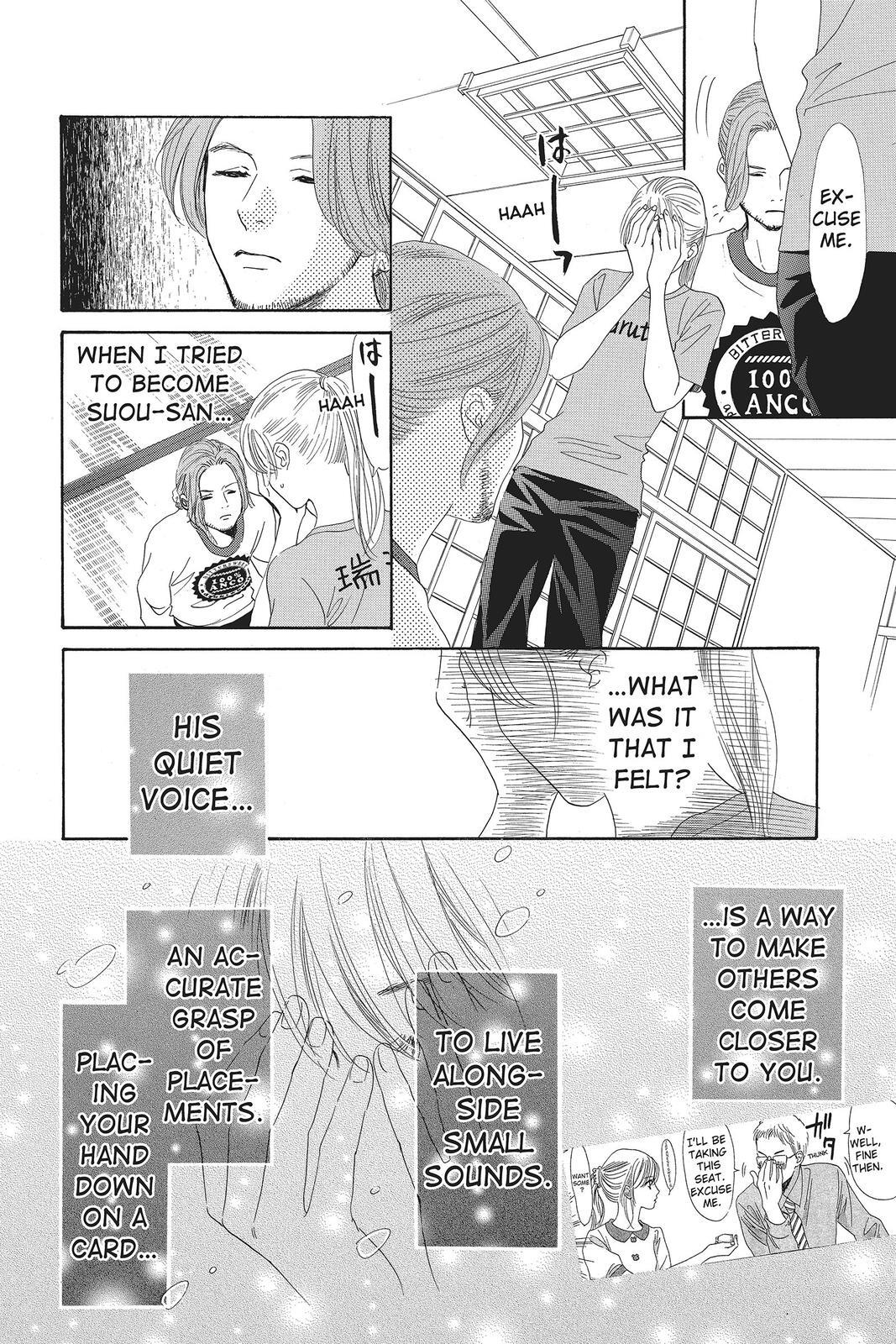 Read Chihayafuru Manga Online