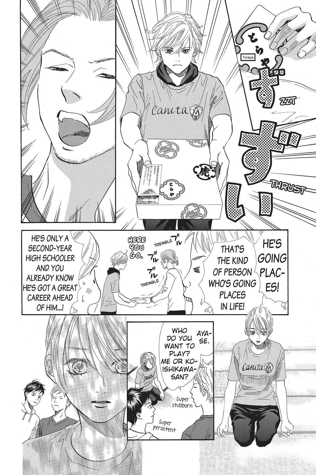 Read Chihayafuru Manga Online