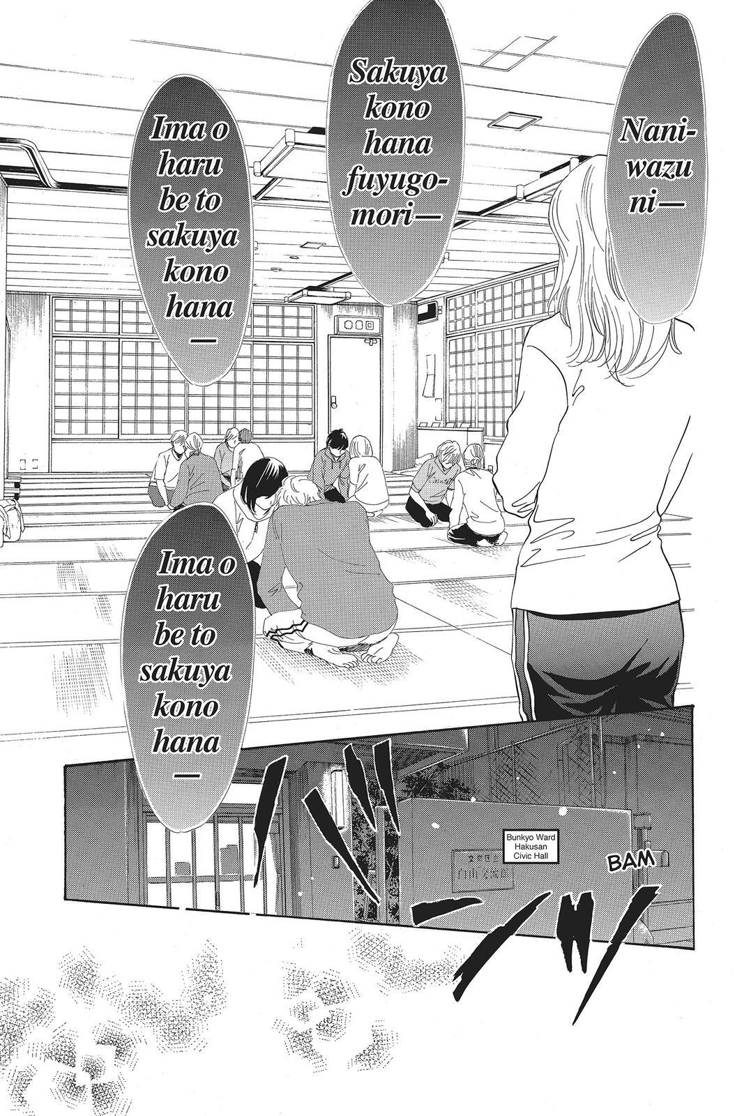 Read Chihayafuru Manga Online
