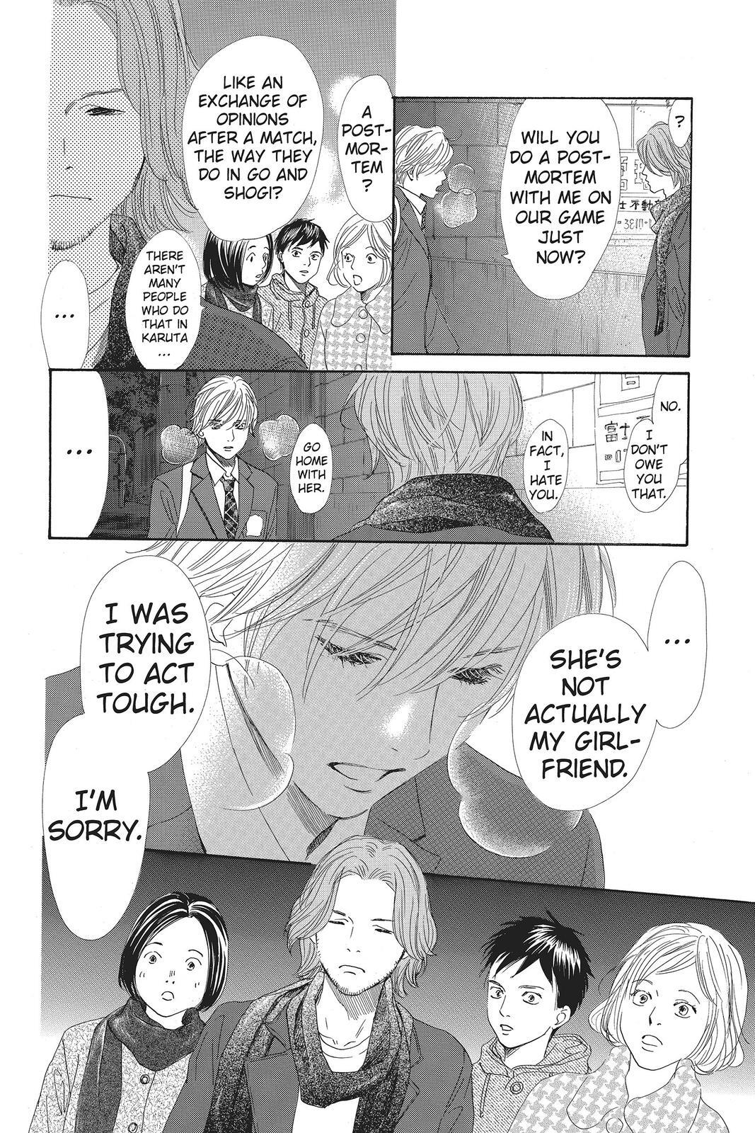 Read Chihayafuru Manga Online