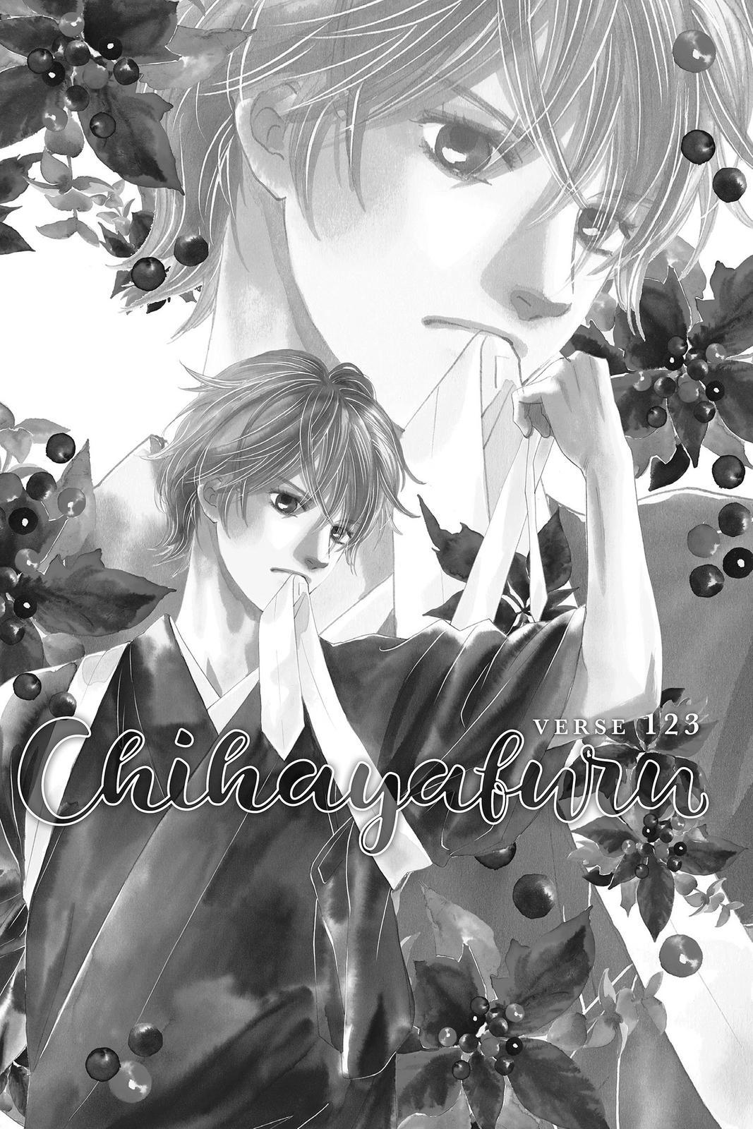 Read Chihayafuru Manga Online