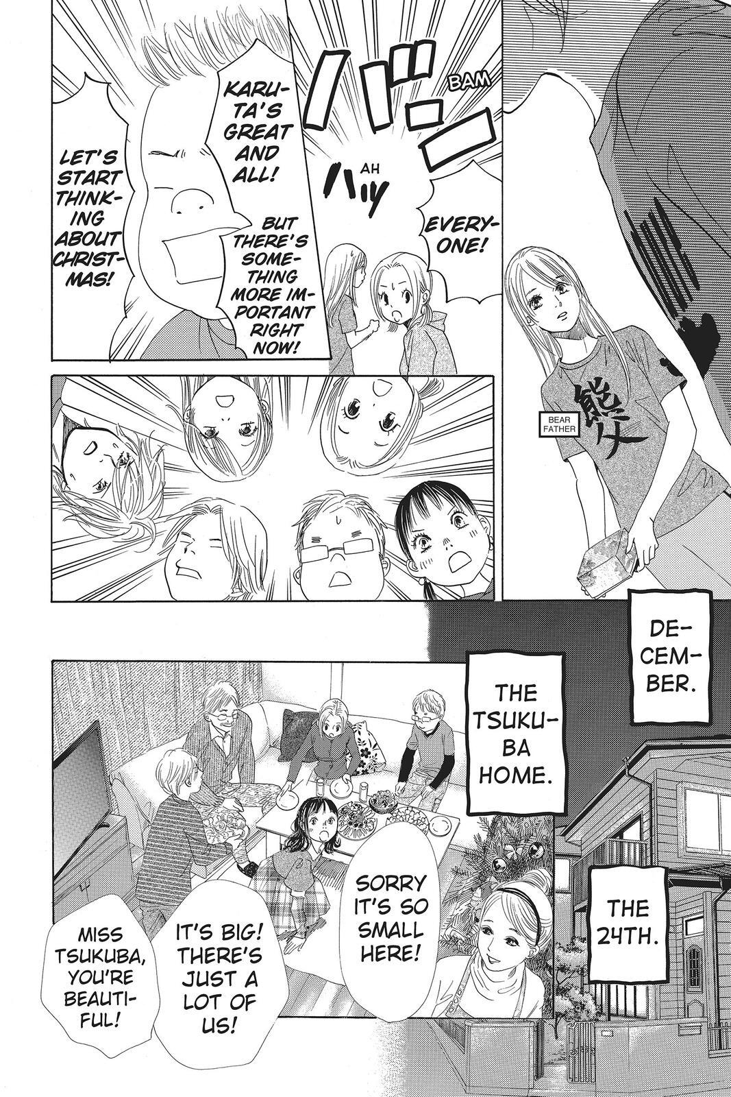 Read Chihayafuru Manga Online
