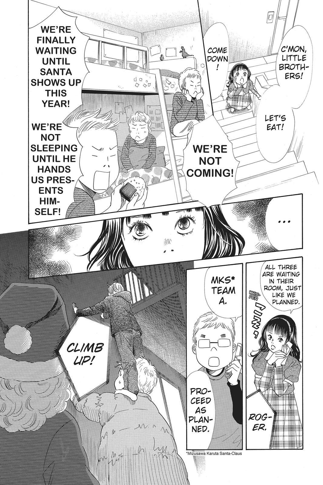 Read Chihayafuru Manga Online