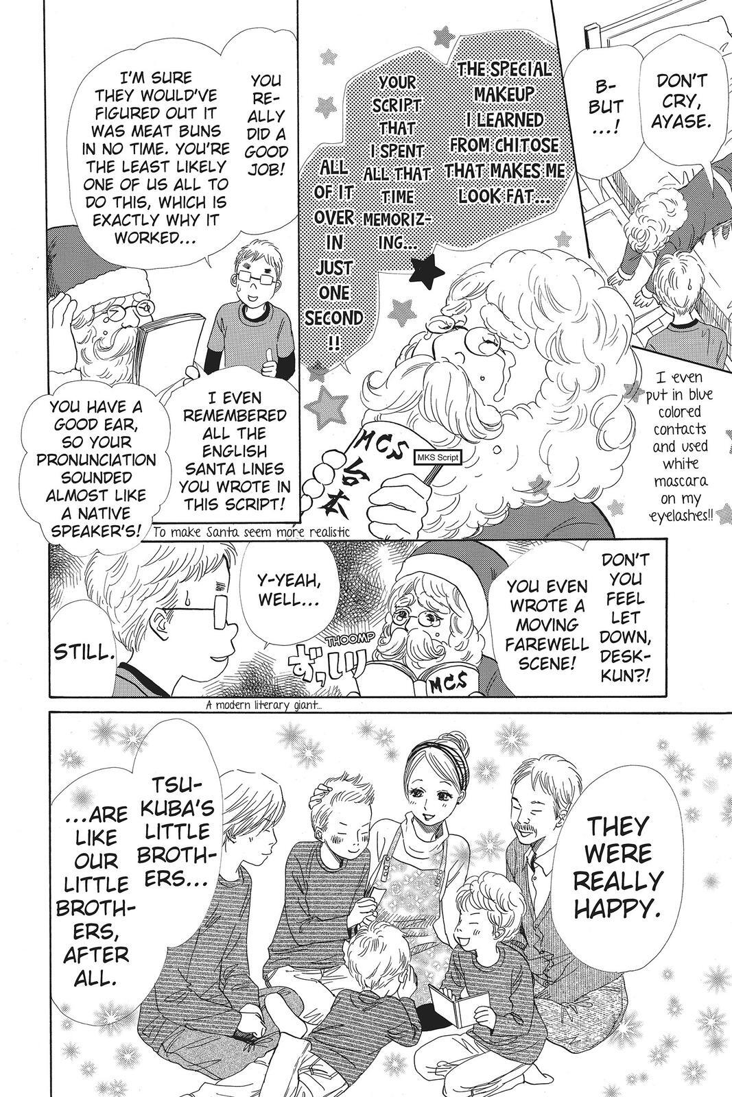 Read Chihayafuru Manga Online