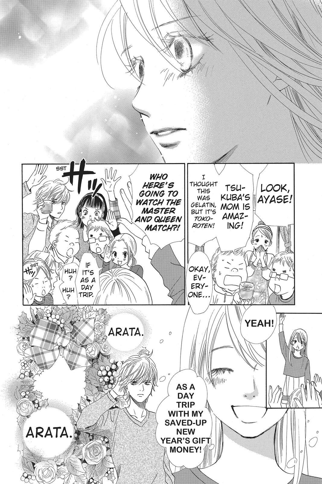 Read Chihayafuru Manga Online