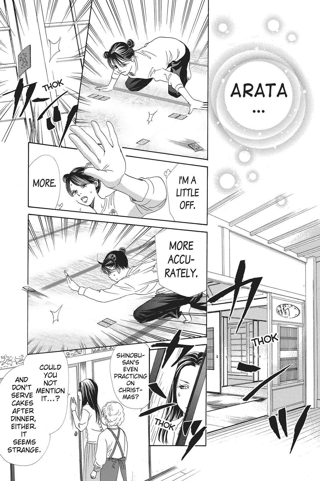 Read Chihayafuru Manga Online
