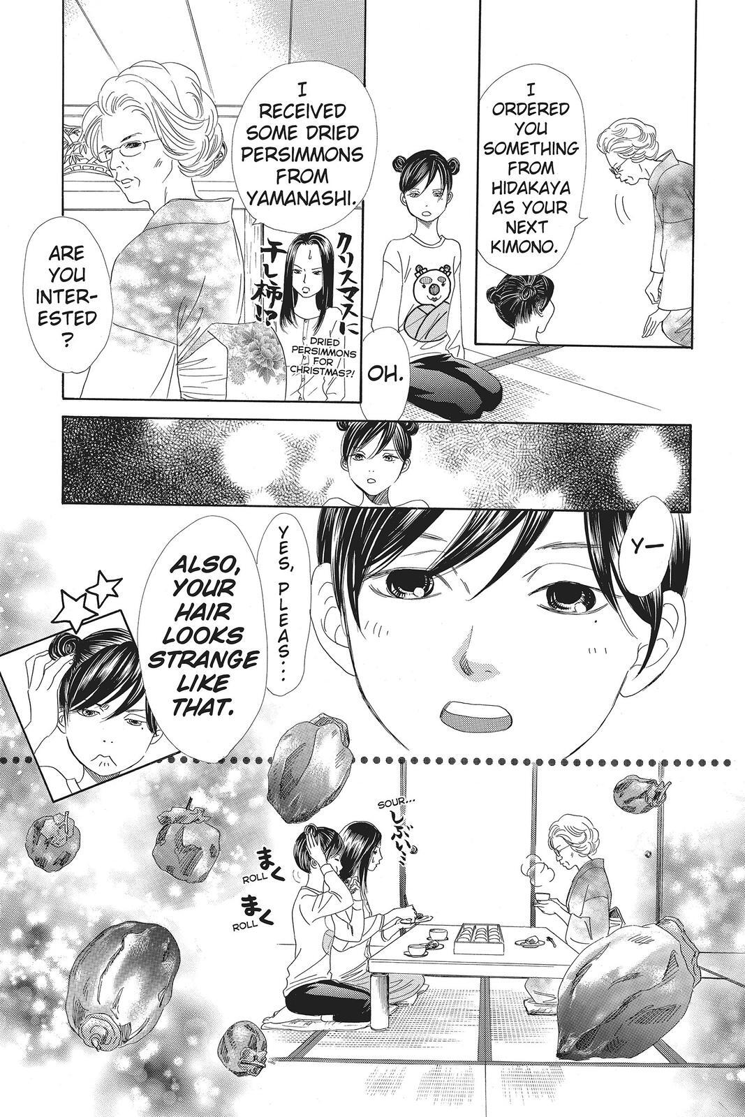 Read Chihayafuru Manga Online