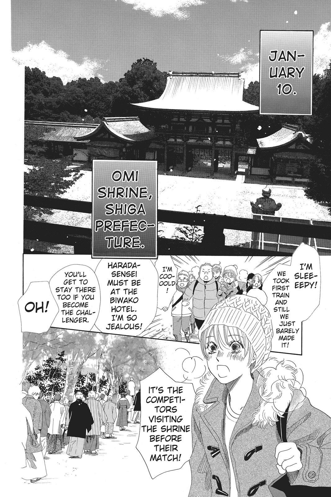 Read Chihayafuru Manga Online