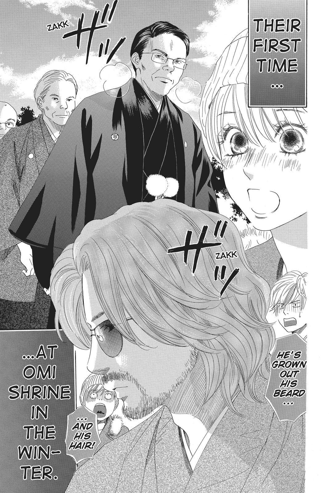 Read Chihayafuru Manga Online