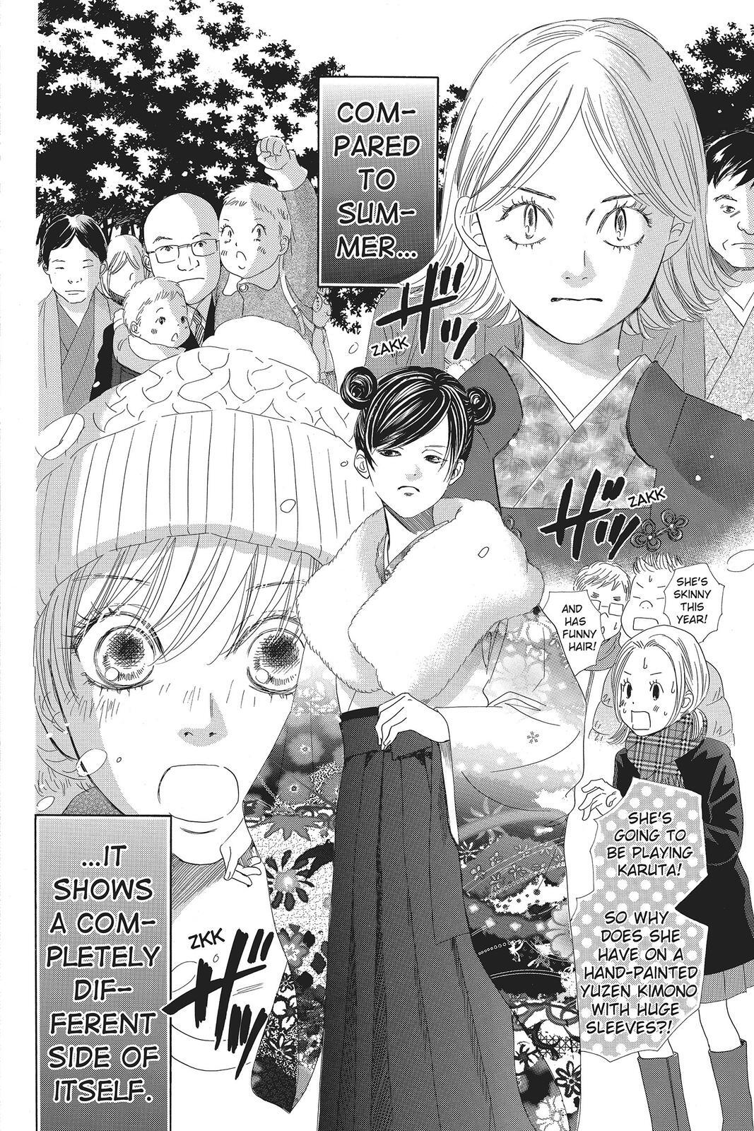 Read Chihayafuru Manga Online