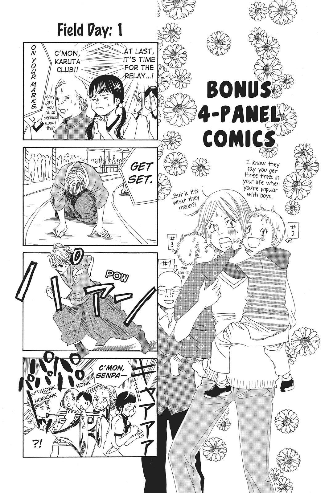 Read Chihayafuru Manga Online