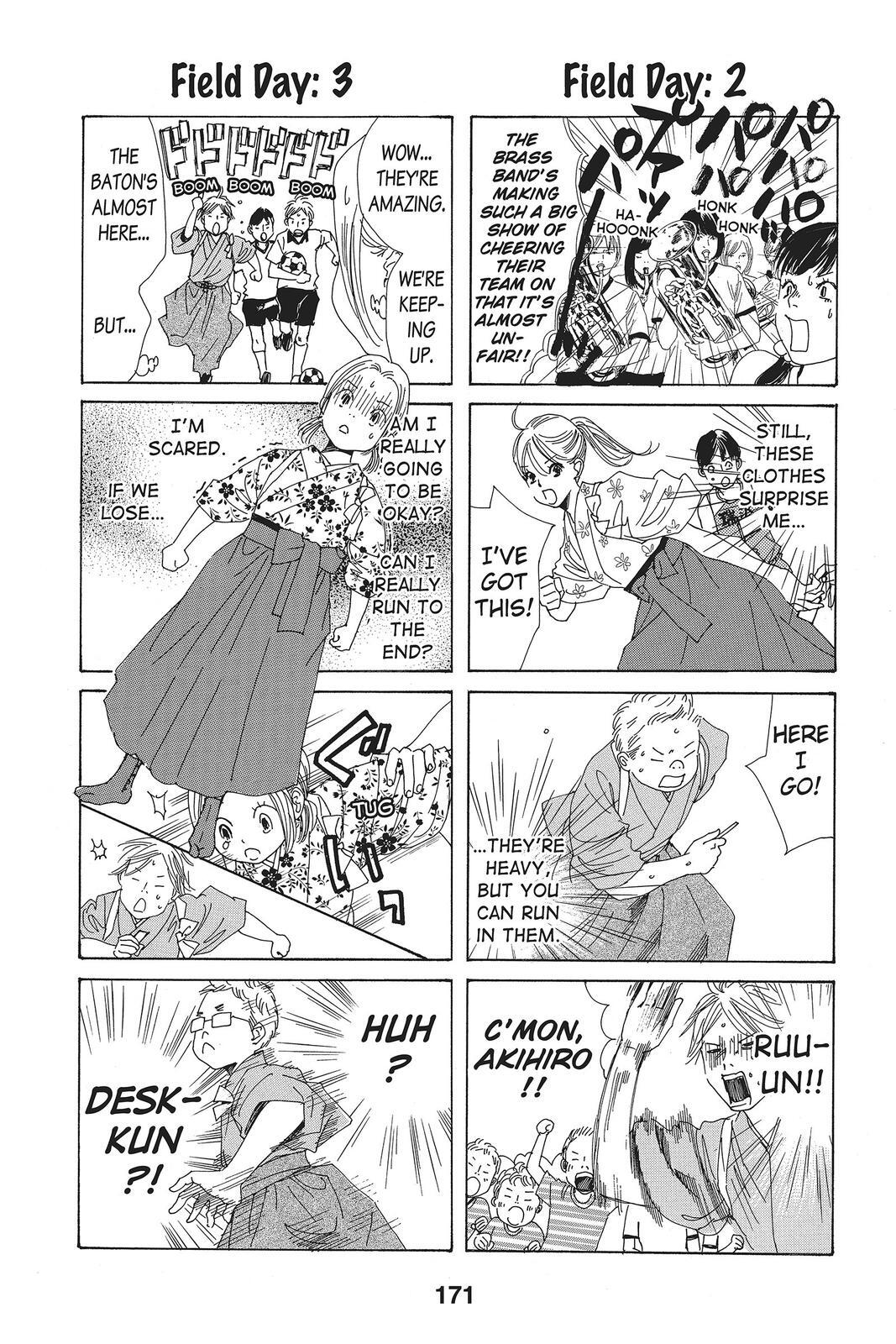 Read Chihayafuru Manga Online