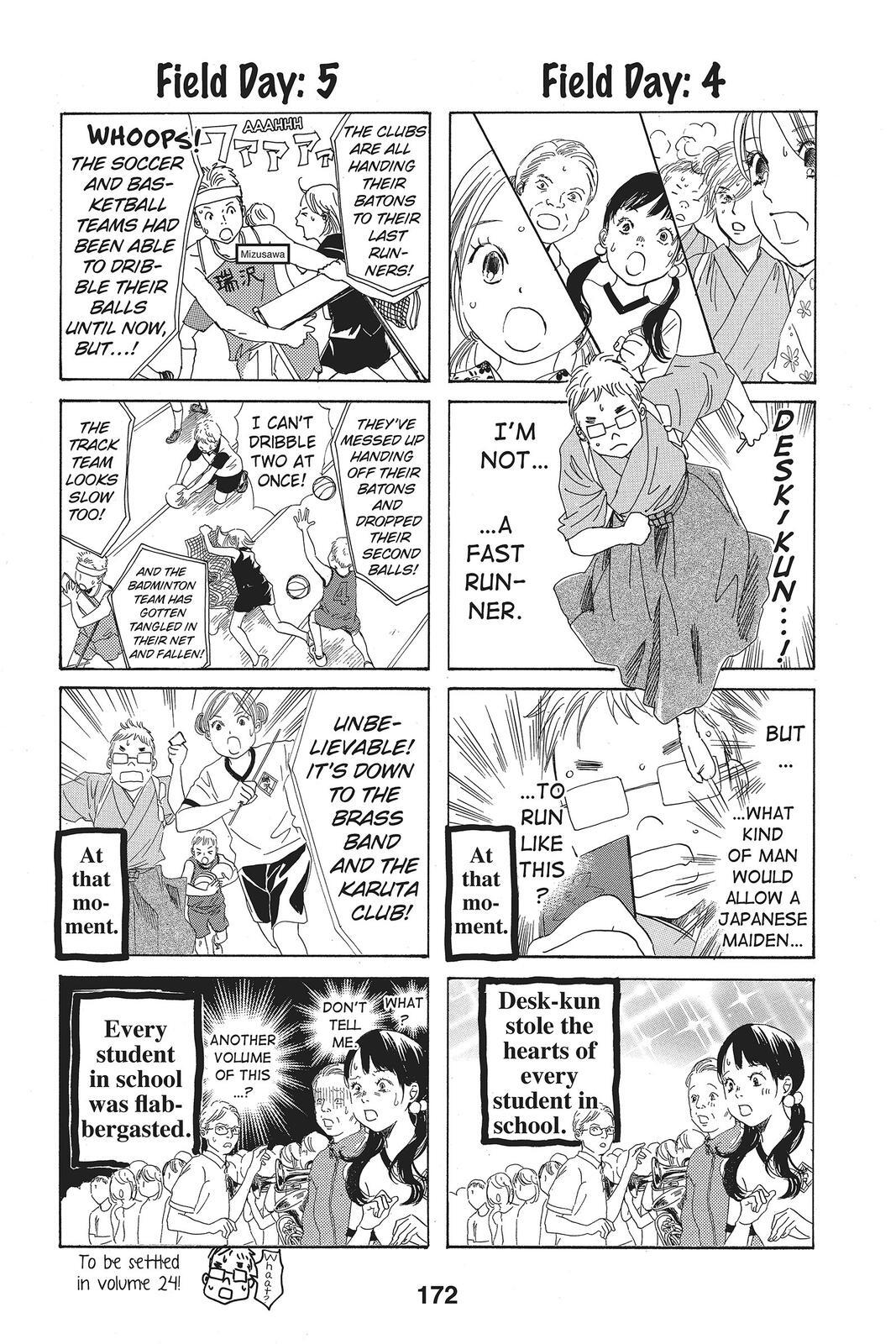 Read Chihayafuru Manga Online