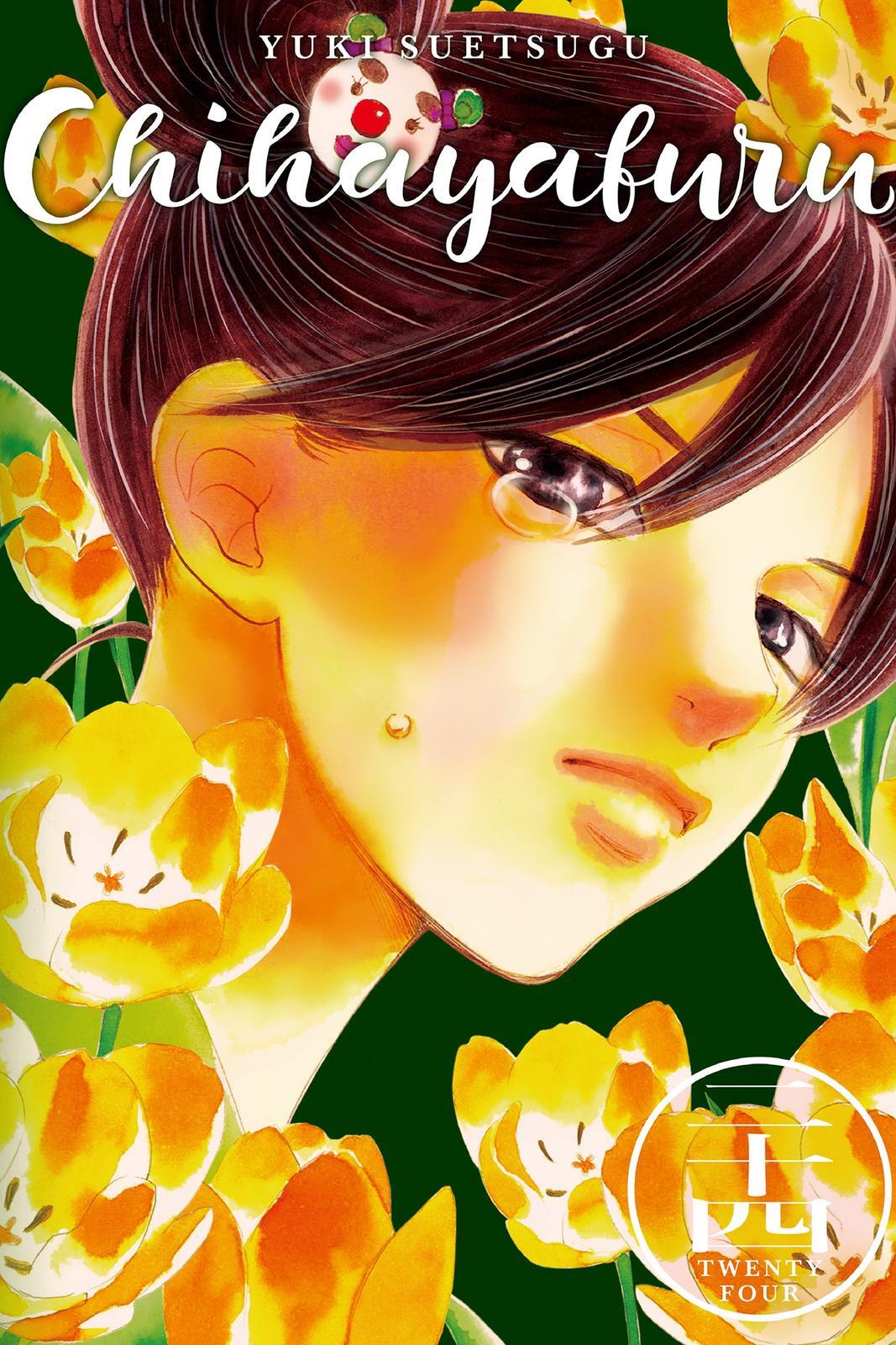 Read Chihayafuru Manga Online