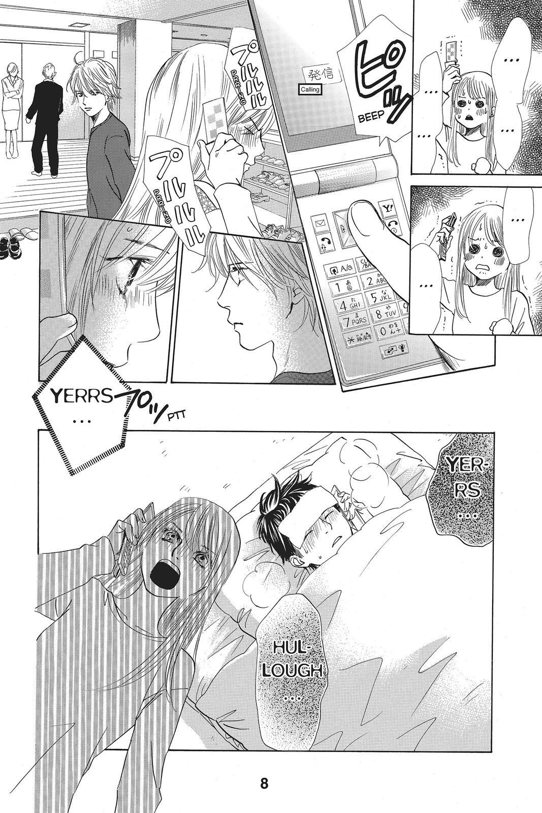 Read Chihayafuru Manga Online