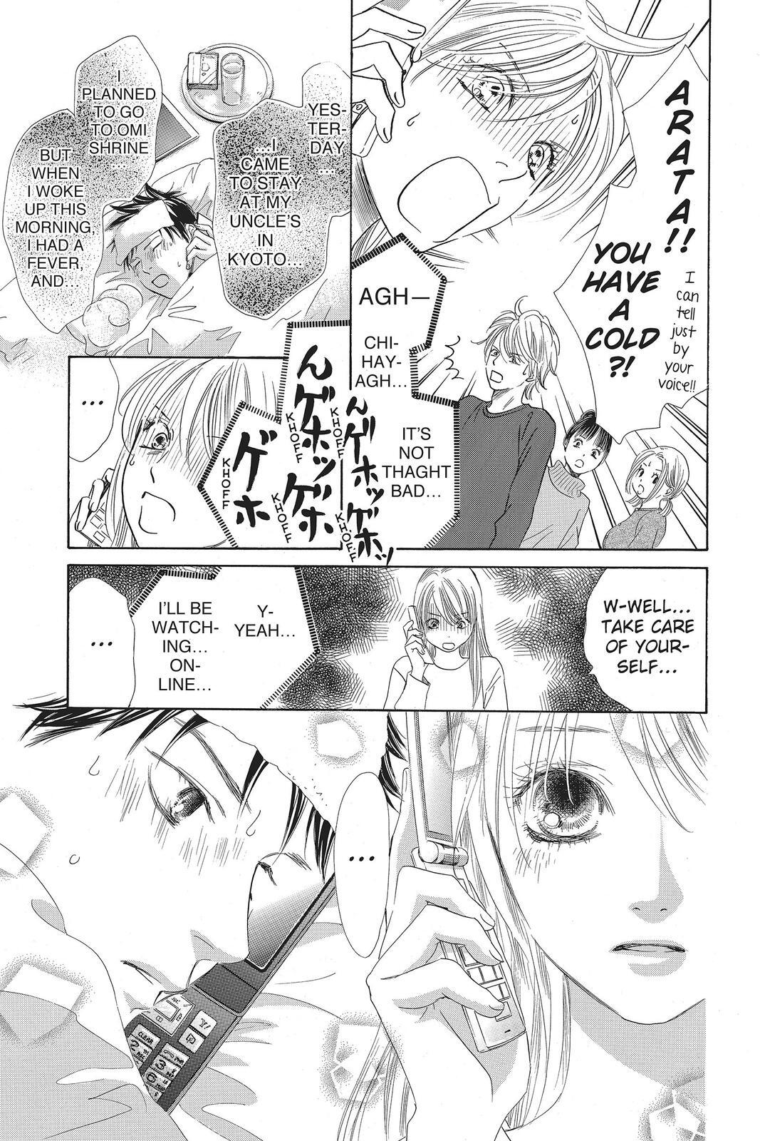 Read Chihayafuru Manga Online